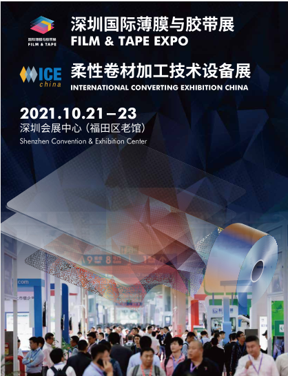 1617774377185424.png 圖片2.png